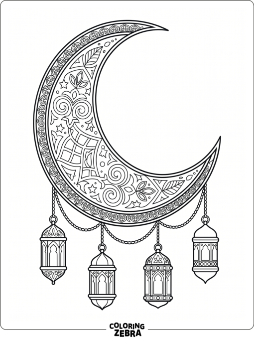 Arabic patterned Ramadan moon