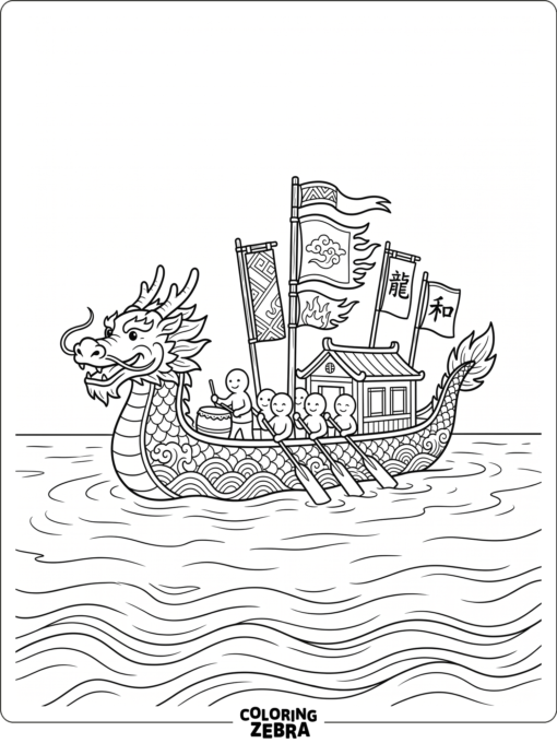 A dragon boat on calm water with banners