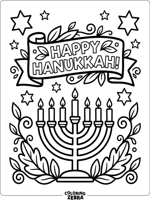 A quote banner with a menorah and decorative stars