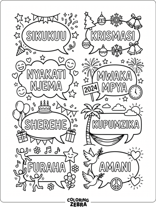 Swahili words with small Kwanzaa symbols