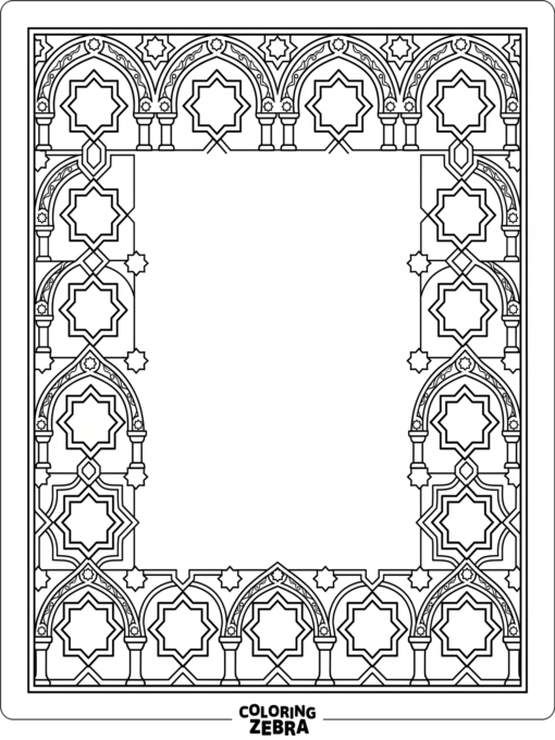 Islamic geometric pattern with stars and arches